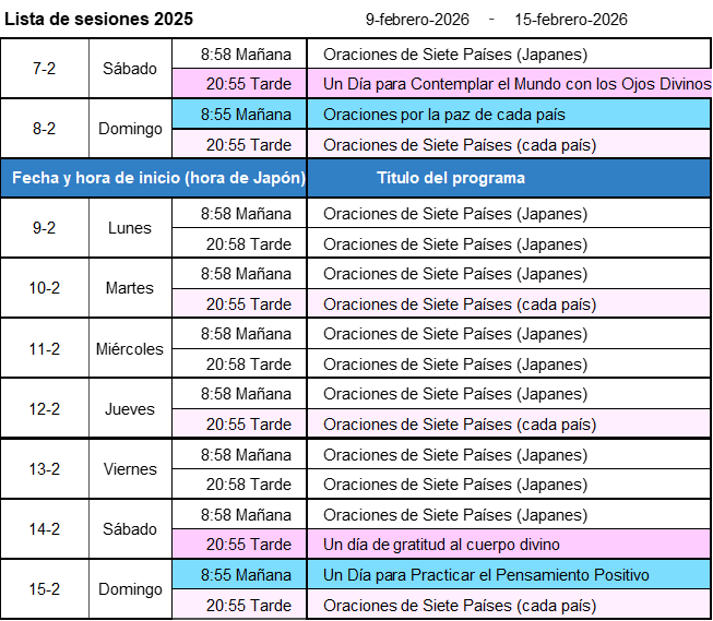 Programa de la próxima semana - Imagen
