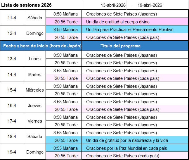 Programa de la próxima semana - Imagen
