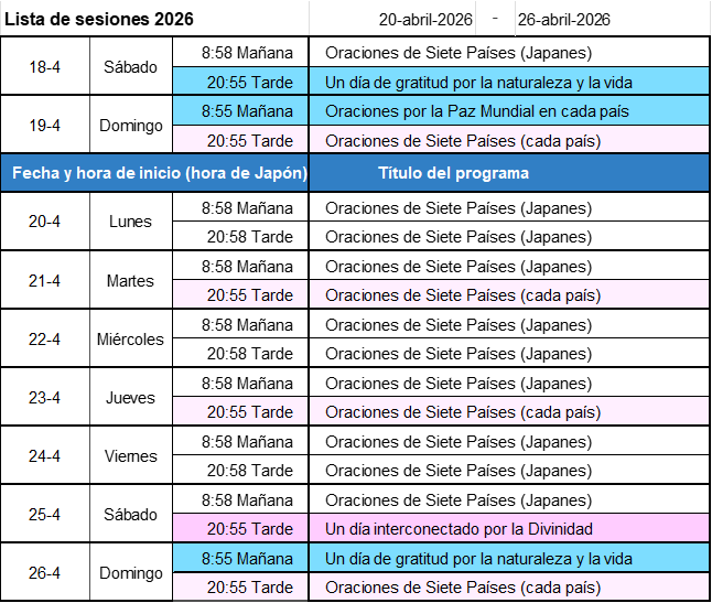 Programa de la próxima semana - Imagen