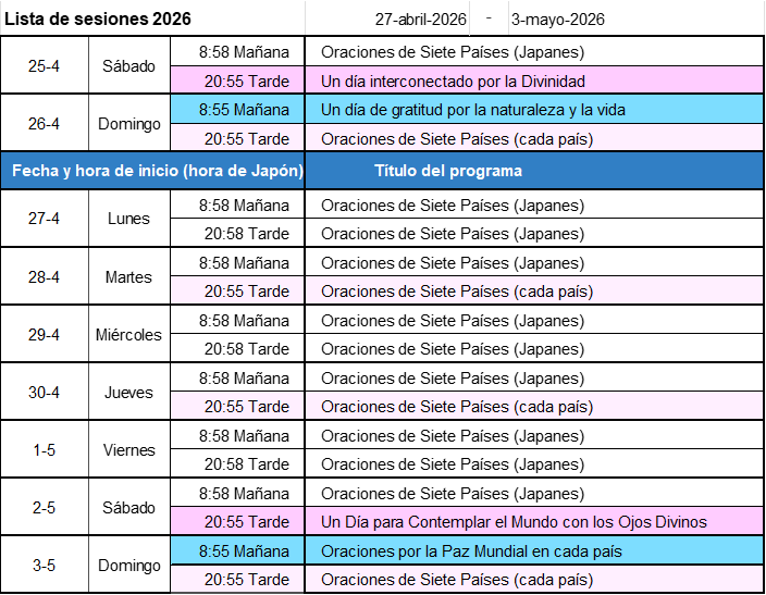 Programa de la próxima semana - Imagen