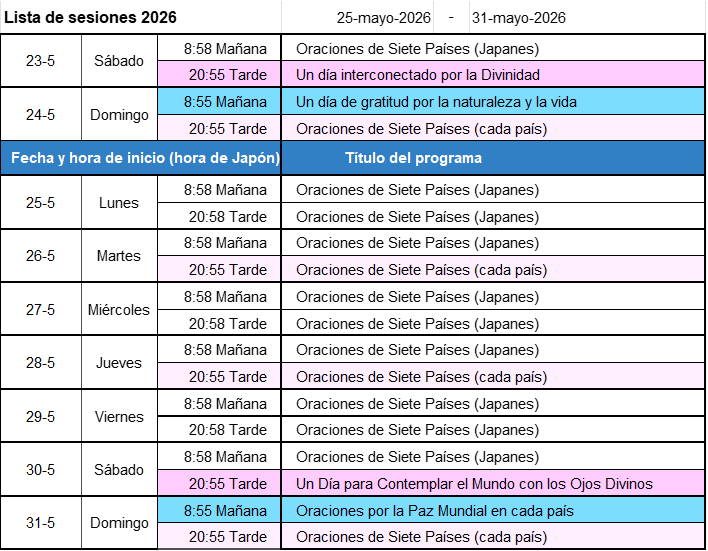 Programa de la próxima semana - Imagen