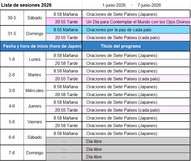 Programa de la próxima semana - Imagen