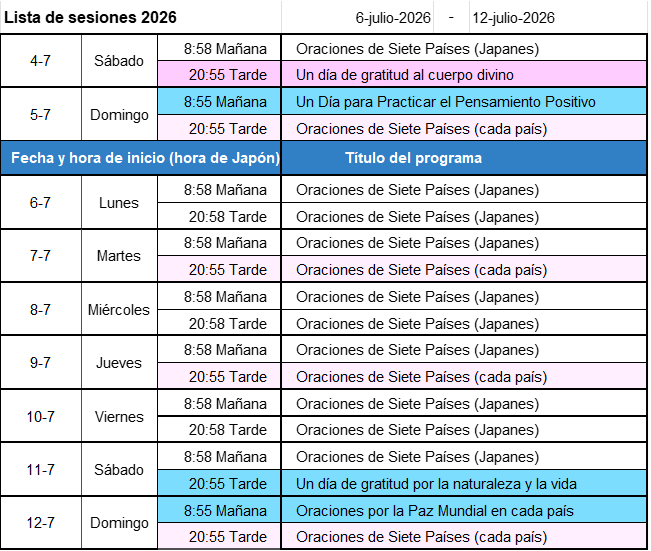 Programa de la próxima semana - Imagen