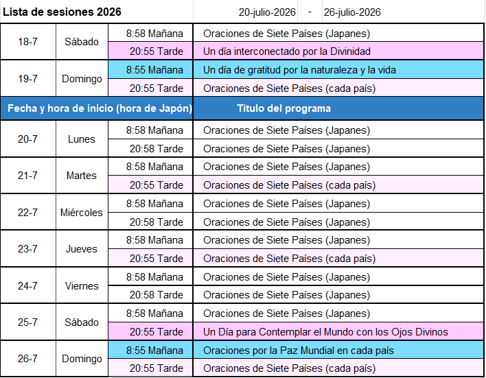 Programa de la próxima semana - Imagen