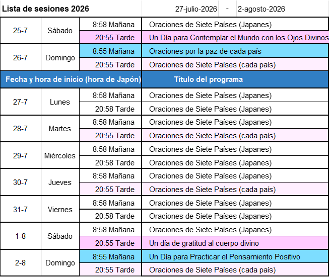 Programa de la próxima semana - Imagen