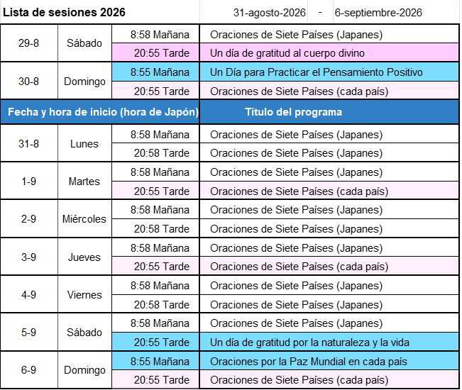Programa de la próxima semana - Imagen