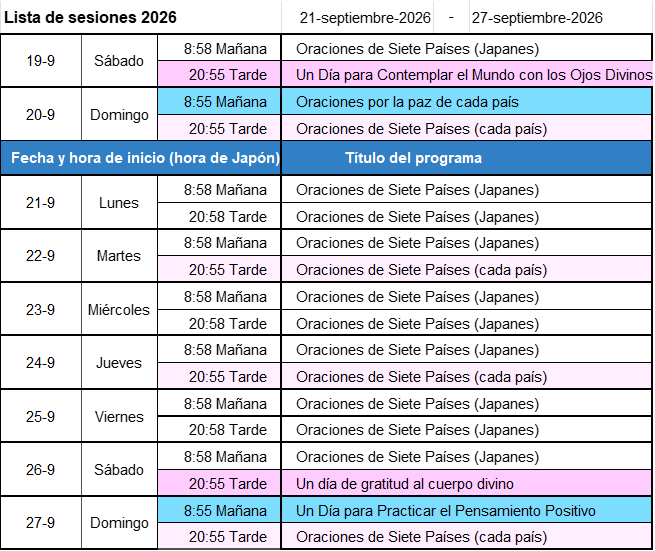 Programa de la próxima semana - Imagen