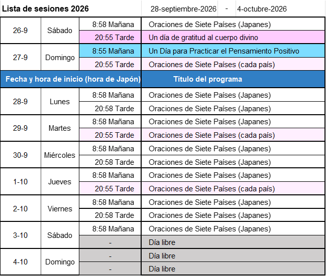 Programa de la próxima semana - Imagen